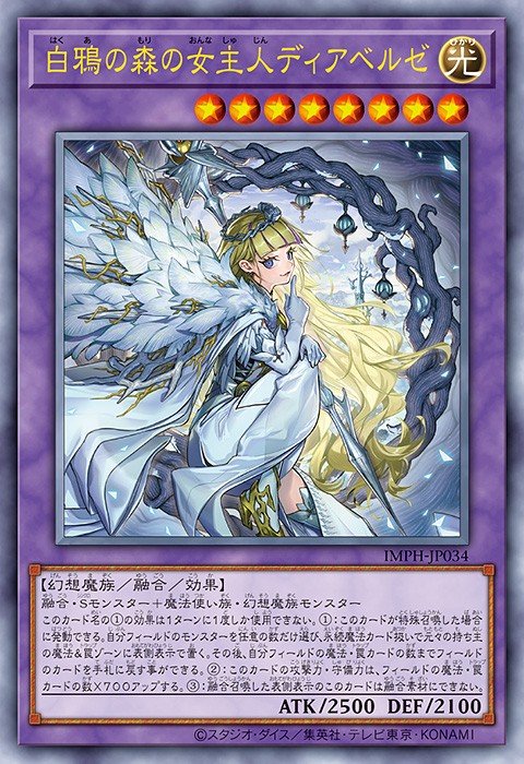Diabellze, Heiress of the Winter Raven's Forest
